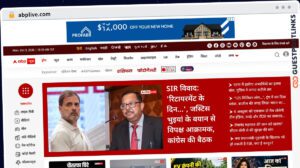 Publish Guest Post on abplive.com