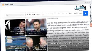 Publish Guest Post on nile1.com