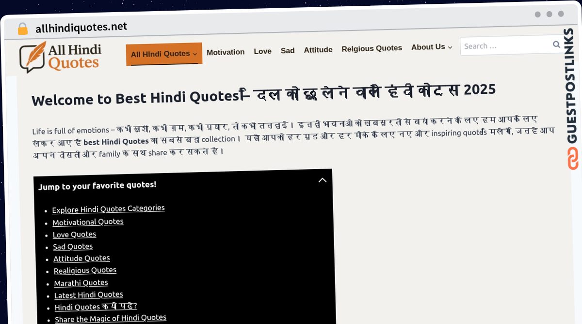 Publish Guest Post on allhindiquotes.net