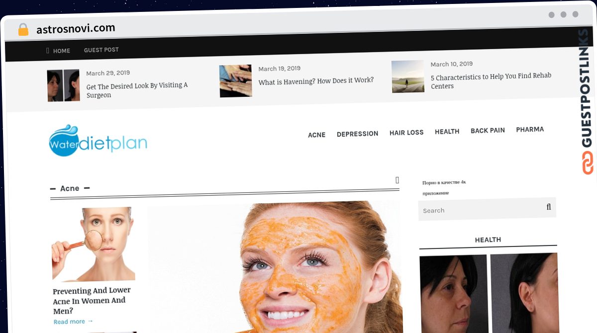 Publish Guest Post on astrosnovi.com