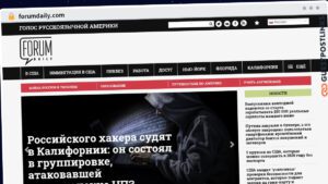 Publish Guest Post on forumdaily.com