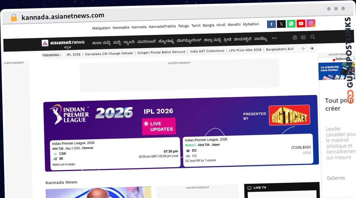 Publish Guest Post on kannada.asianetnews.com
