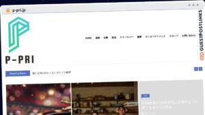 Publish Guest Post on p-pri.jp