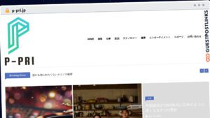 Publish Guest Post on p-pri.jp
