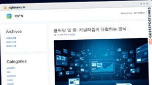 Publish Guest Post on rightnews.kr