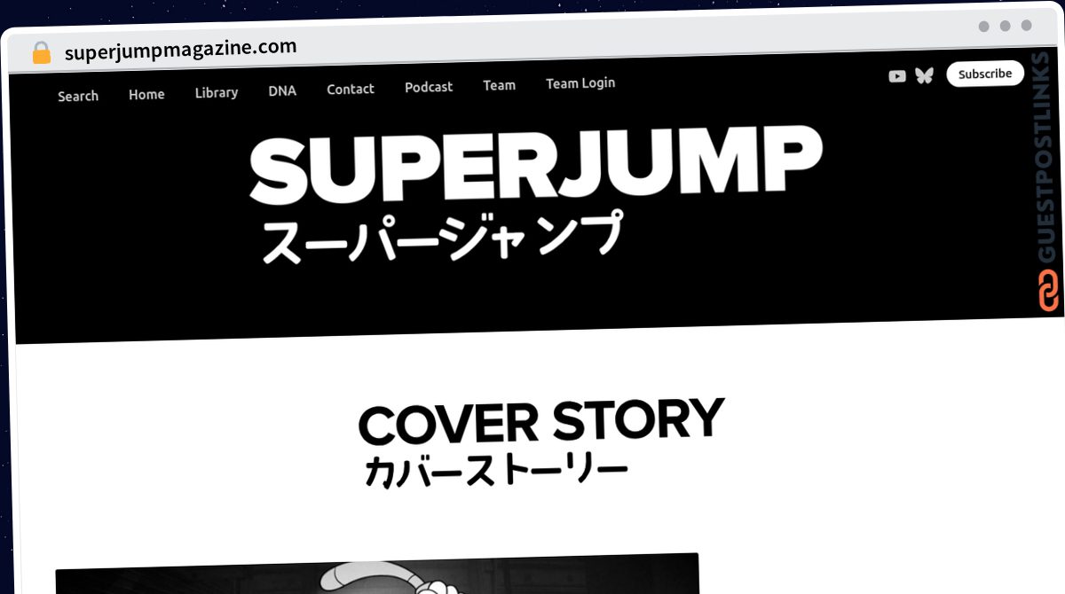 Publish Guest Post on superjumpmagazine.com