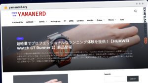 Publish Guest Post on yamanerd.org