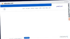 Publish Guest Post on a5baralex.com