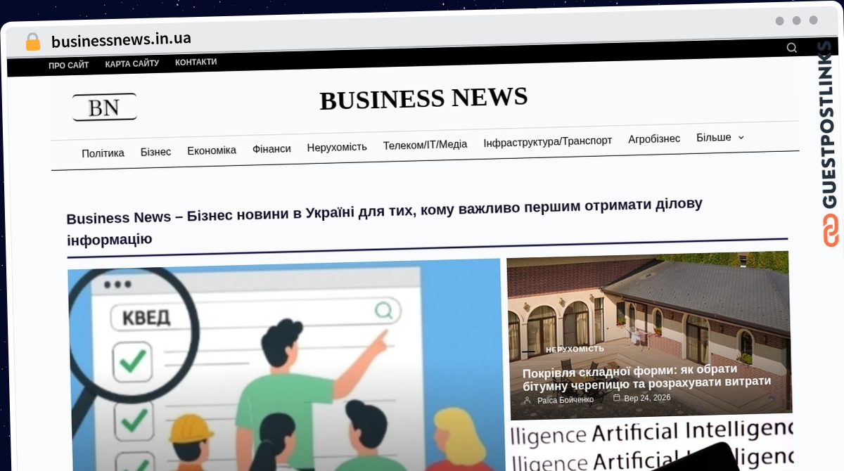 Publish Guest Post on businessnews.in.ua