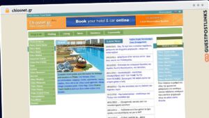 Publish Guest Post on chiosnet.gr