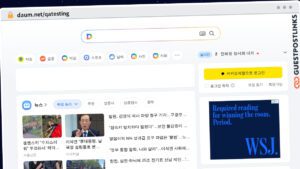 Publish Guest Post on daum.net/qatesting