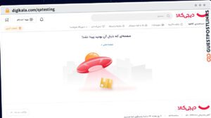 Publish Guest Post on digikala.com/qatesting