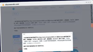 Publish Guest Post on discoverviki.com