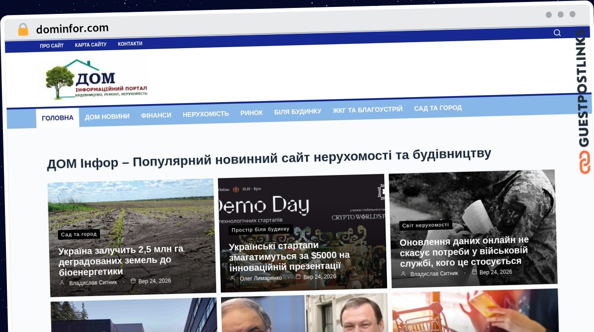 Publish Guest Post on dominfor.com
