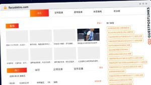 Publish Guest Post on focusintro.com