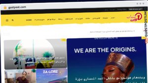 Publish Guest Post on gustpost.com