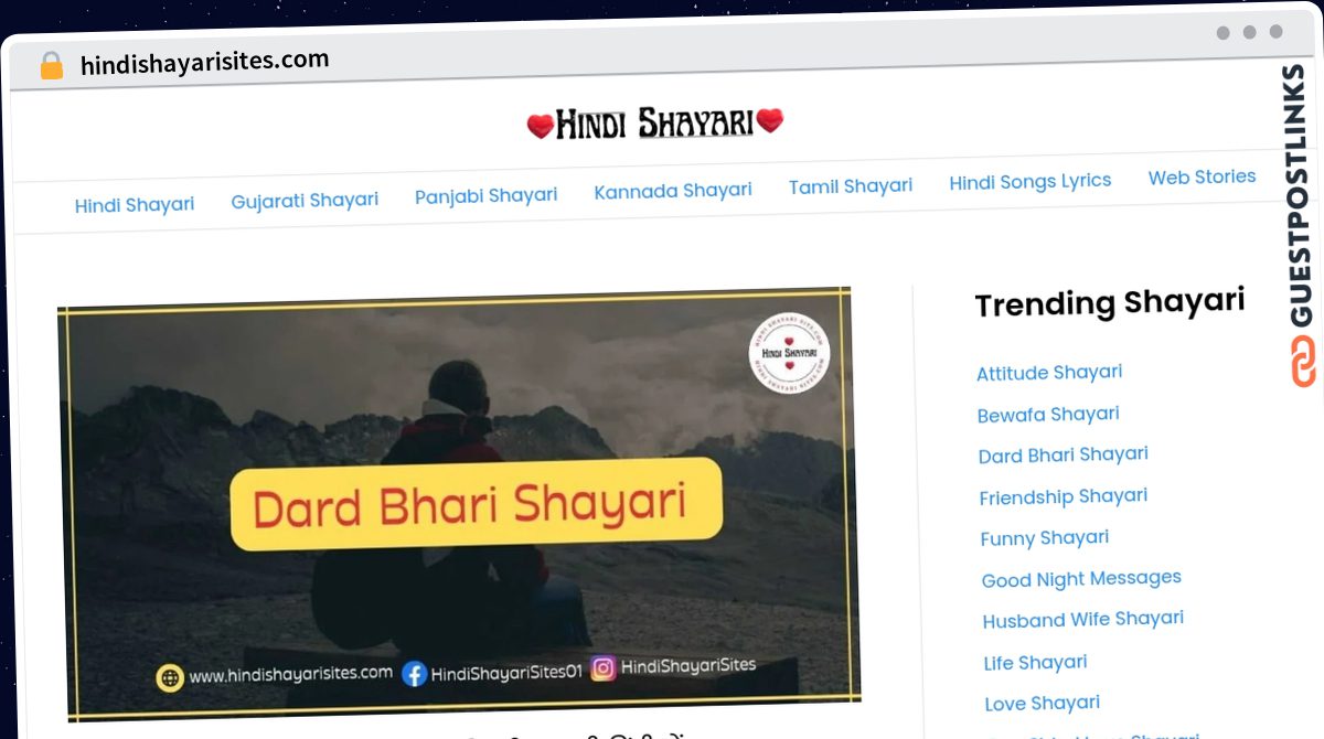 Publish Guest Post on hindishayarisites.com