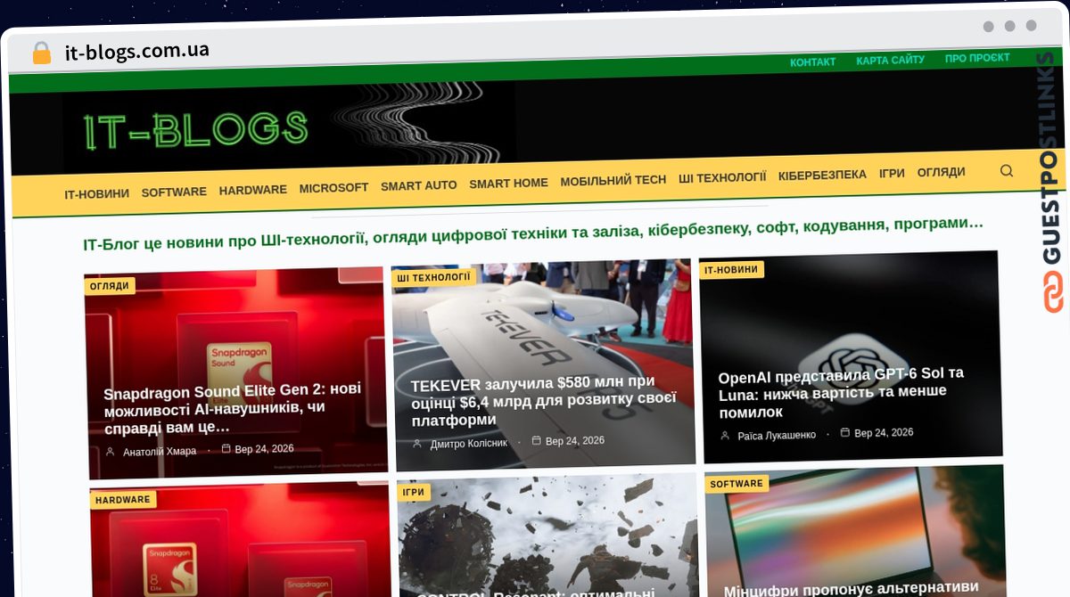 Publish Guest Post on it-blogs.com.ua