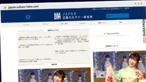 Publish Guest Post on japan-culture-labo.com
