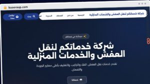 Publish Guest Post on koooraup.com