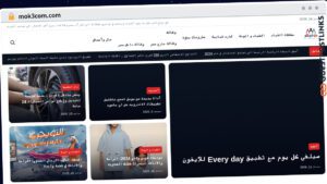 Publish Guest Post on mok3com.com