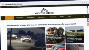 Publish Guest Post on motovelobike.com.ua