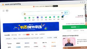 Publish Guest Post on naver.com/qatesting