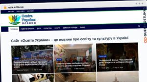 Publish Guest Post on ouk.com.ua