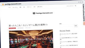 Publish Guest Post on pachige-damashi.com