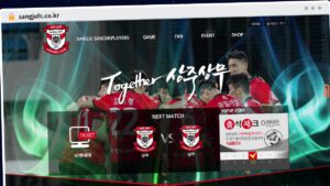 Publish Guest Post on sangjufc.co.kr
