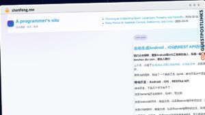 Publish Guest Post on shenfeng.me