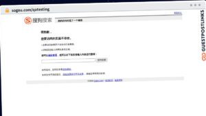Publish Guest Post on sogou.com/qatesting