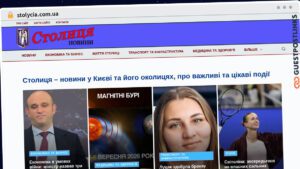 Publish Guest Post on stolycia.com.ua