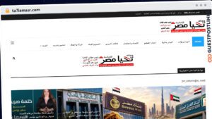 Publish Guest Post on ta7iamasr.com
