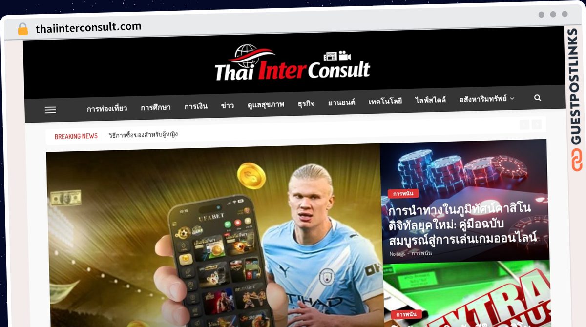 Publish Guest Post on thaiinterconsult.com