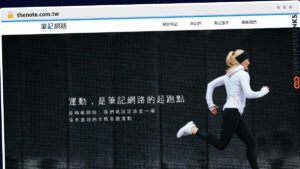 Publish Guest Post on thenote.com.tw