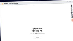 Publish Guest Post on tistory.com/qatesting