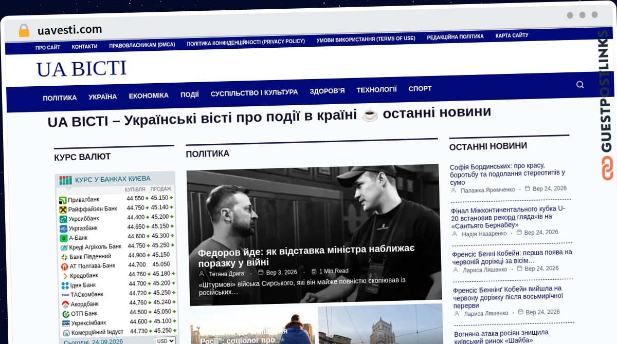 Publish Guest Post on uavesti.com