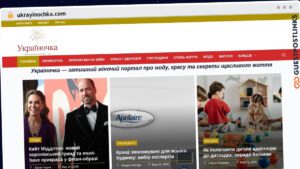 Publish Guest Post on ukrayinochka.com