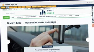 Publish Guest Post on vmisti.kyiv.ua