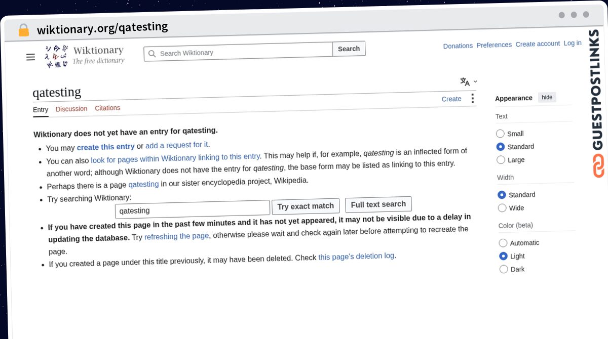 Publish Guest Post on wiktionary.org/qatesting