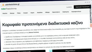 Publish Guest Post on aderfestichima.gr