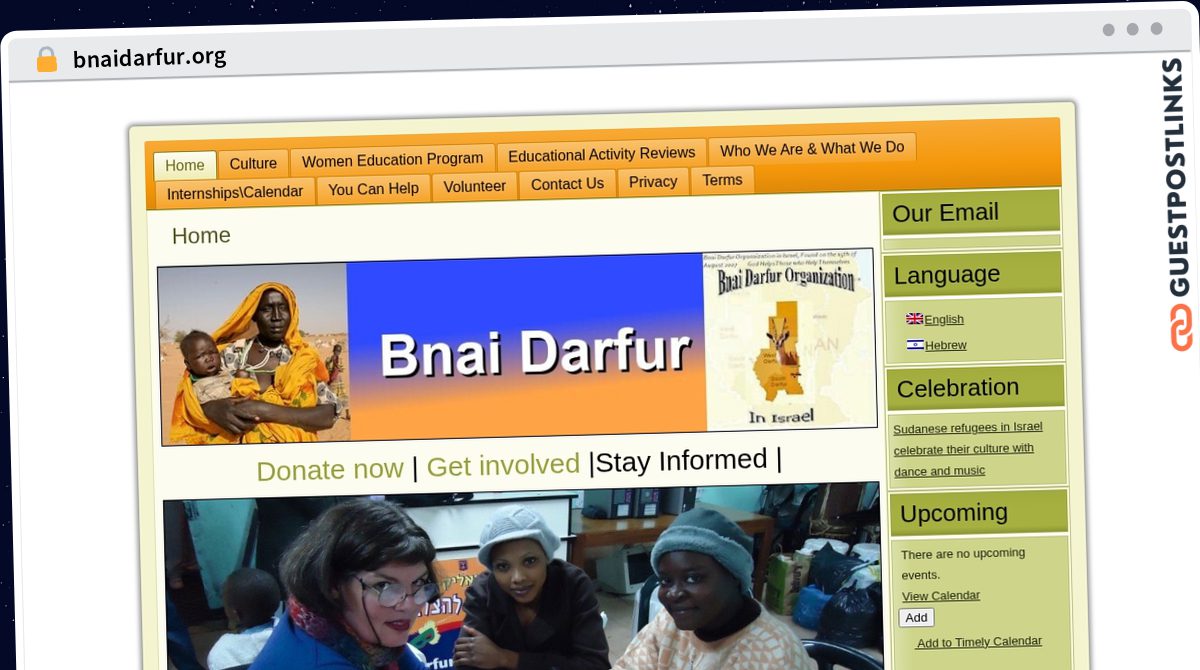 Publish Guest Post on bnaidarfur.org