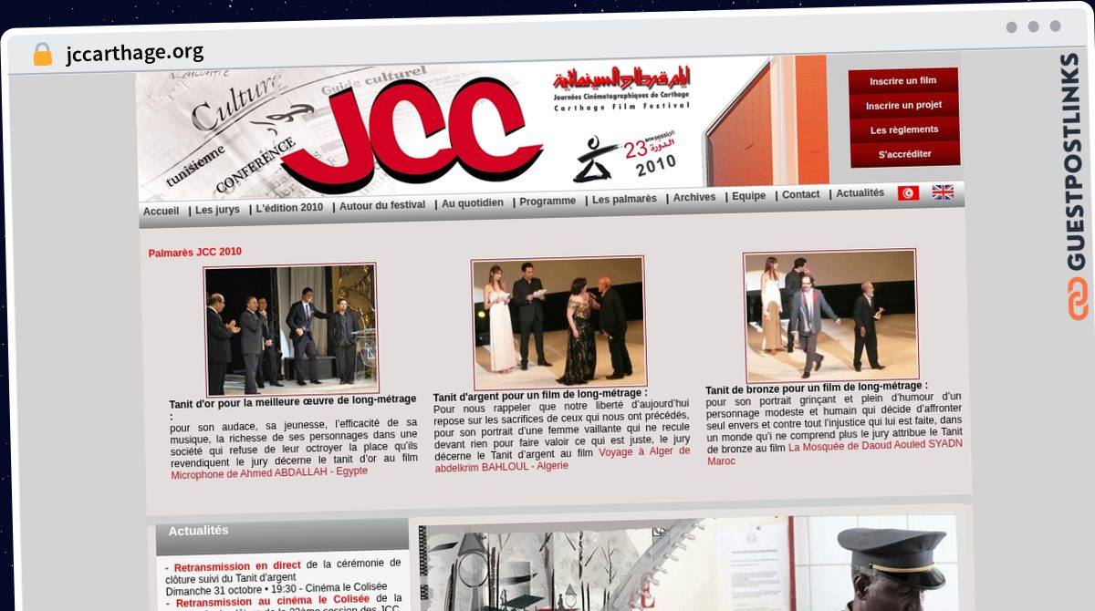 Publish Guest Post on jccarthage.org