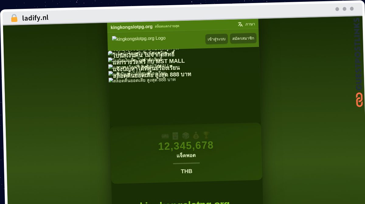 Publish Guest Post on ladify.nl
