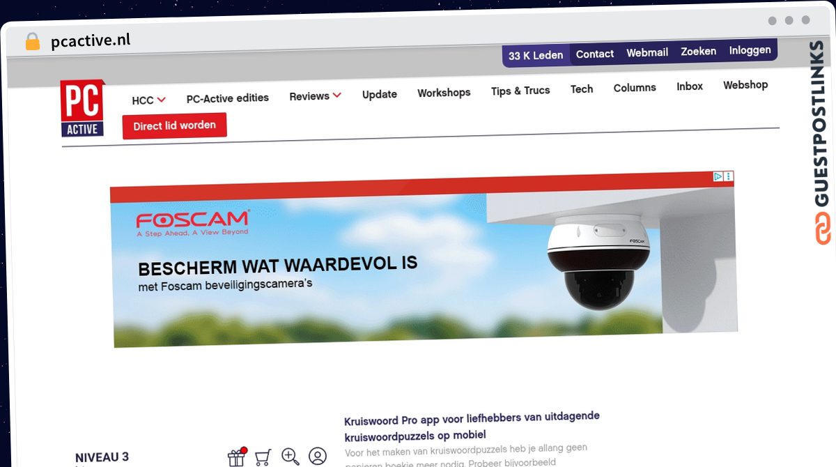 Publish Guest Post on pcactive.nl