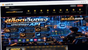 Publish Guest Post on sapork.biz