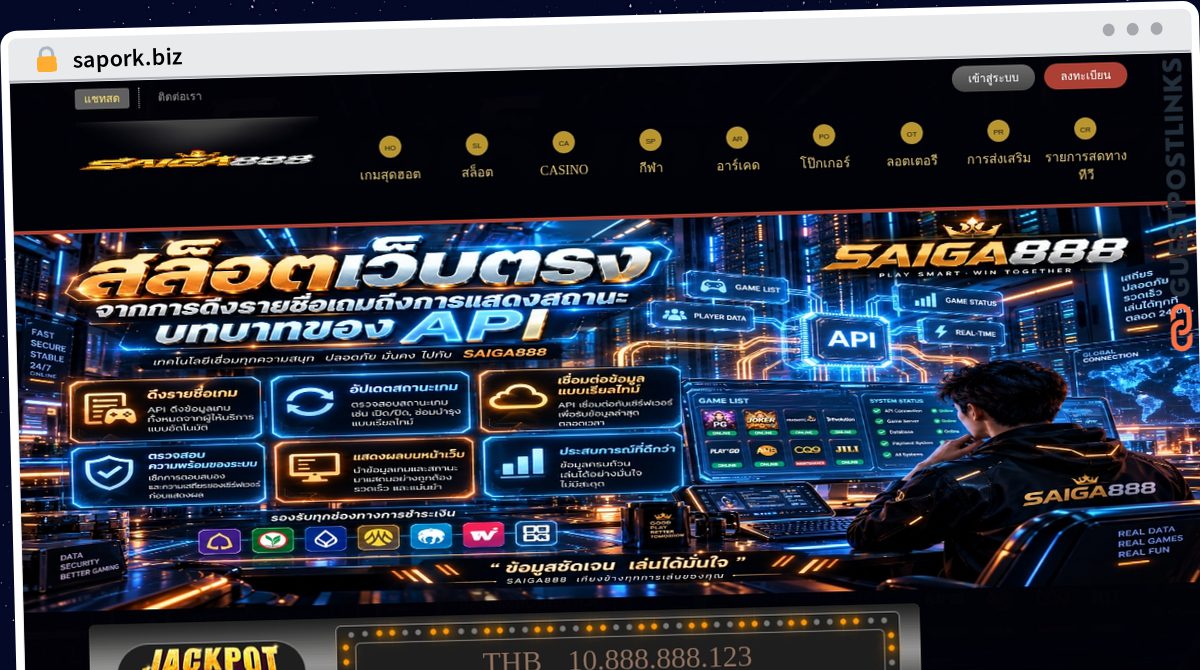 Publish Guest Post on sapork.biz