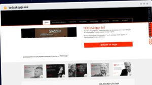 Publish Guest Post on tedxskopje.mk