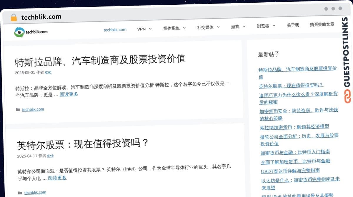 Publish Guest Post on techblik.com